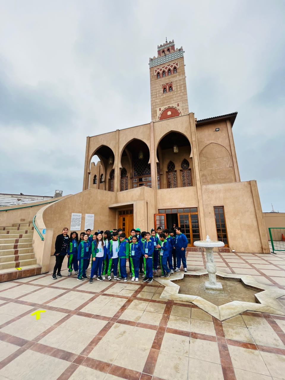 Visita centro cultural Mohamed VI